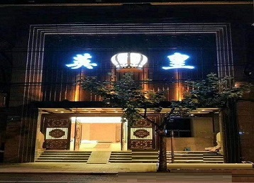 赣县哪个KTV出台陪酒服务好-英皇国际KTV消费服务点评